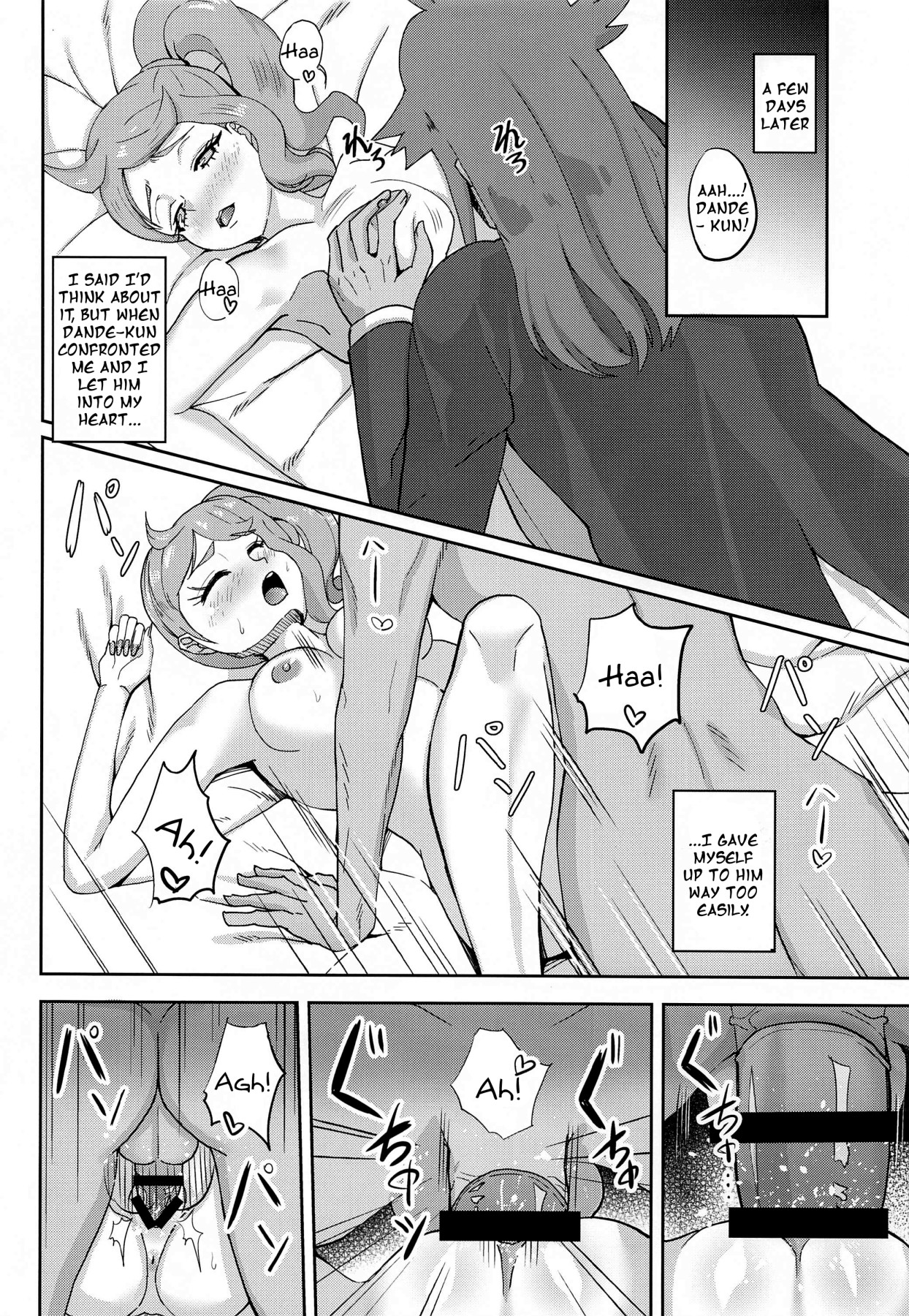 Hentai Manga Comic-We're All Doing It-Read-3